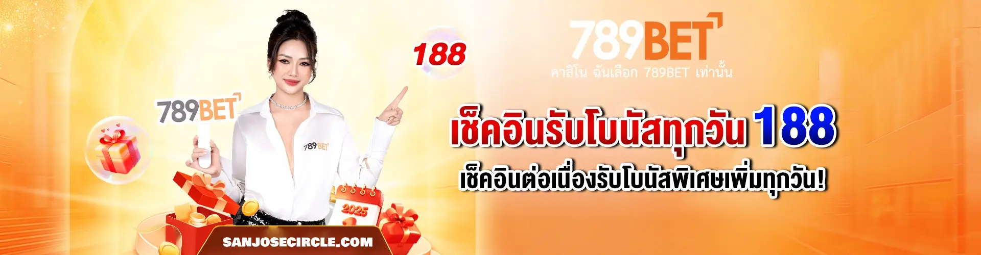 789bet