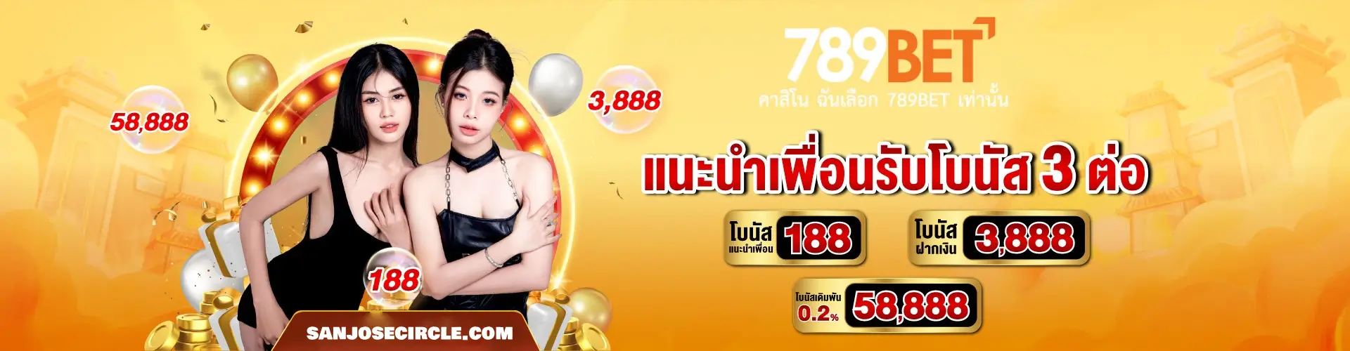 789bet