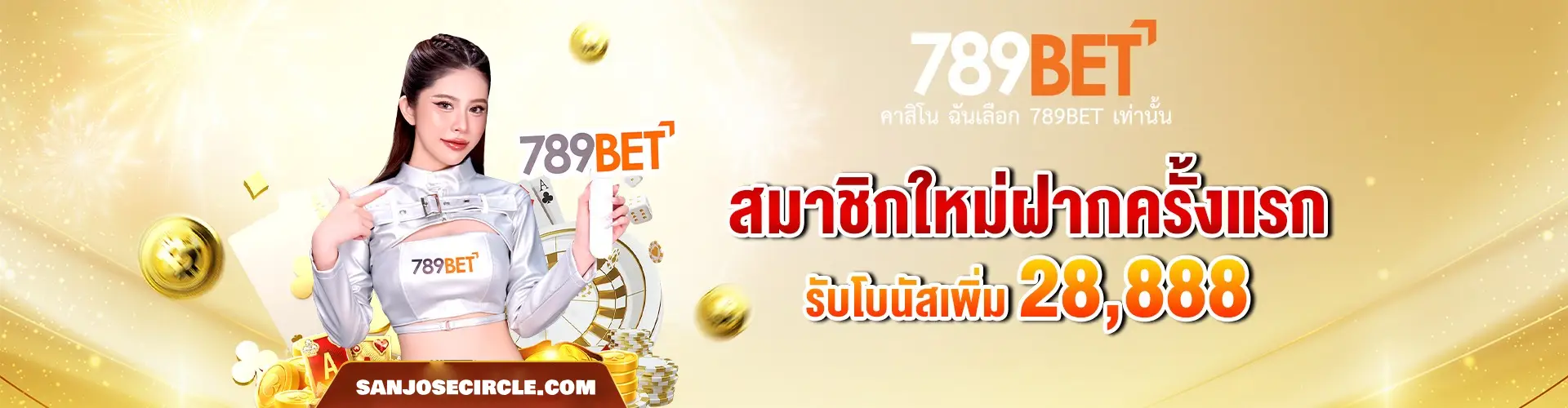 789bet