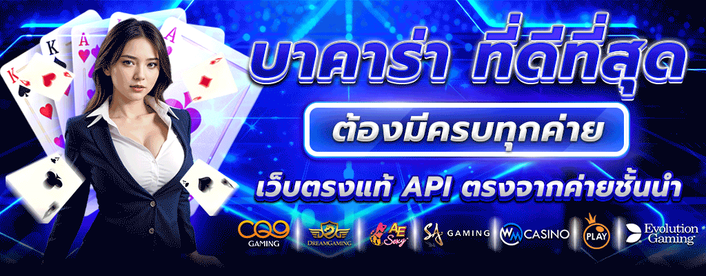 789ibet